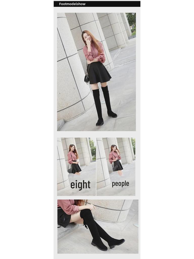 Botas Femininas de Camurça Acima do Joelho com Salto Médio e Forro de Algodão - Tamanho 41