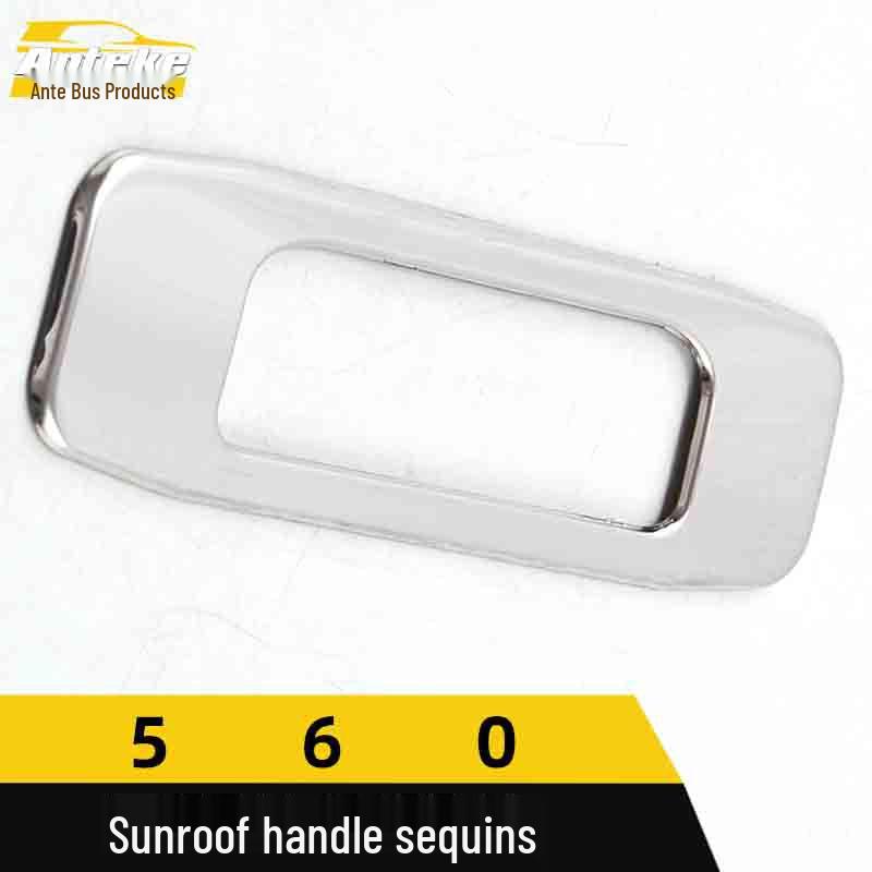 Baojun 560 Sunroof Handle Sequins Trim - Car Roof Buckle & Armrest Accessories