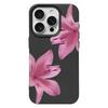 Leopard Print Vintage Flowers Phone Case For IPhone 17 Air 16 16E 15 14 13 12 11 Pro Max 16 15 14 Plus Phone Case Bumber Cover
