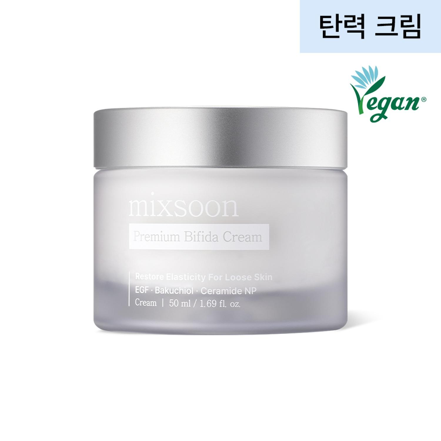 mixsoon Premium Bifida Cream 50ml Intense Firming Authentic