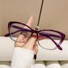 2024 Anti-Blue Light Cat Eye Glasses: Color-Block Frames for Women, Can Be Fitted with Prescription Lenses