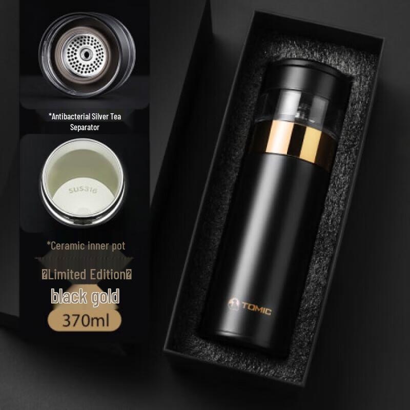 TOMIC Portable Tea Infuser Thermos with Ceramic Liner