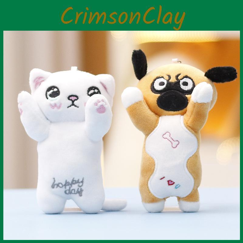 Plush Cat Toy Dog Plush Keychains Pp Cotton Stuffed Plush Toy Bag Doll Hanging