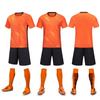 Children'S Football Jersey Set Short-Sleeved Student Class Uniform Sports Football Jersey Team Game Children'S Training Jersey Printing