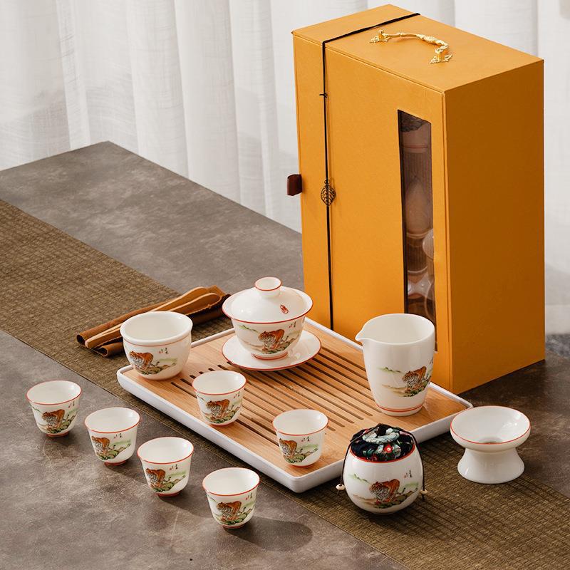 Dehua White Porcelain Sheep Fat Jade Kung Fu Tea Set Gaiwan Tea Cup Tea Tray Set Company Event Gift Souvenir