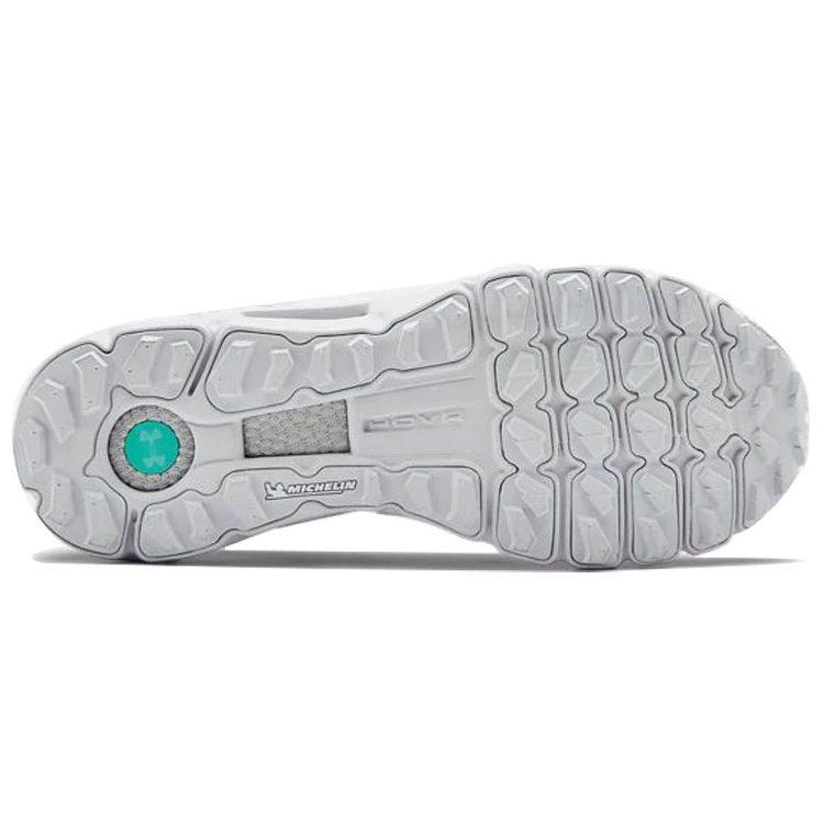 Under Armour Hovr Summit Urban Txt 'Grau' 3022796-100
