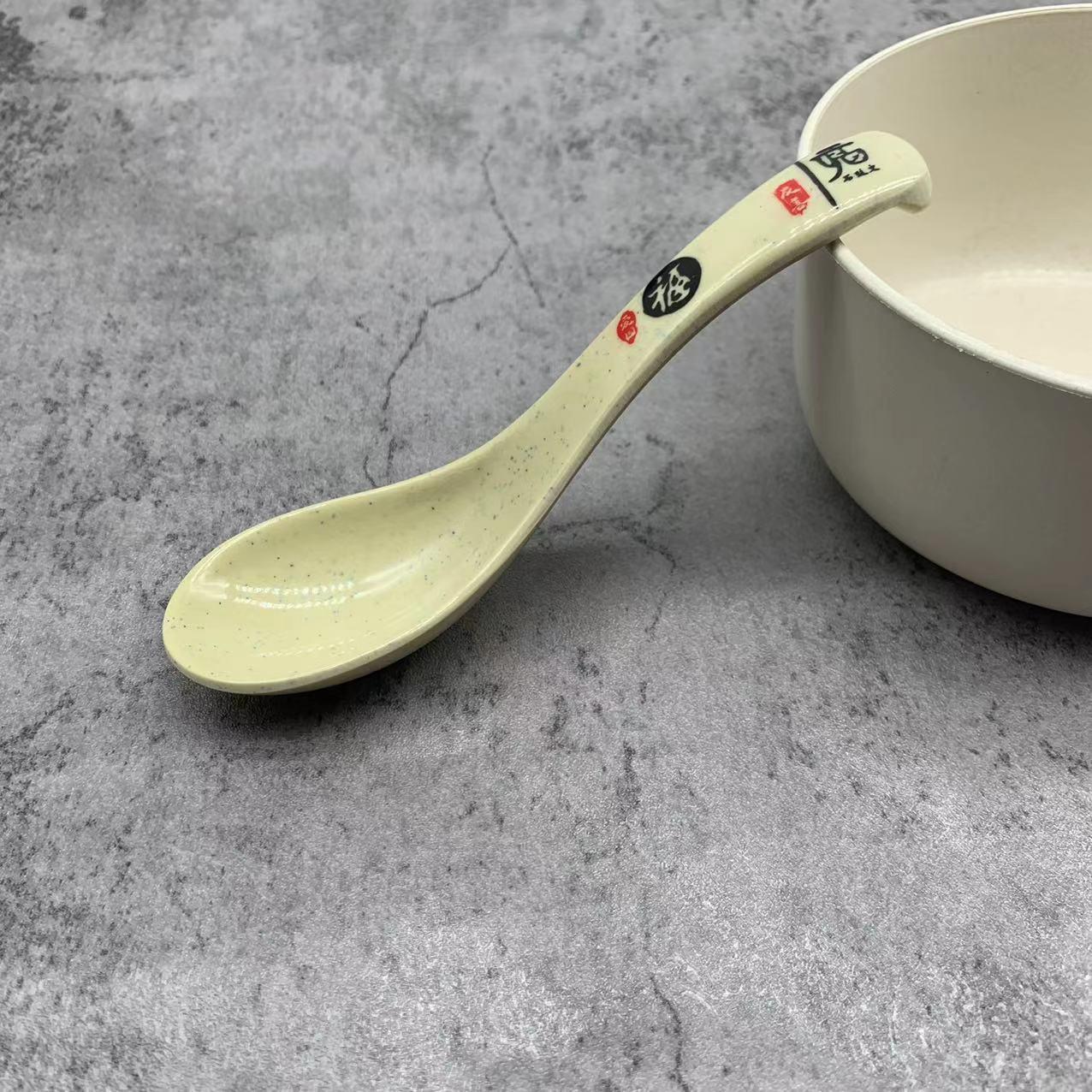 Heat-resistant Shatterproof Melamine Kung Fu Spoon - Restaurant-Grade Tableware 14cm Length