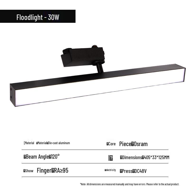 Mengpao LED Track Floodlight