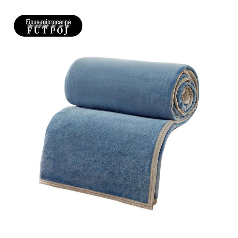 Fuchier Porong Solid Milk Velvet Blanket синий
