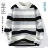 Men S Fashion Thick Pullover Crew Neck Long Sleeve Striped Sweater