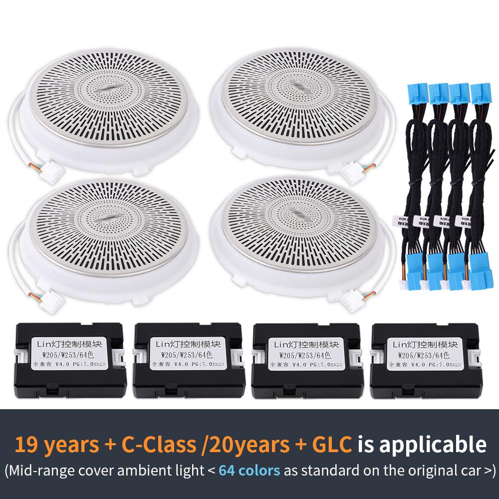 

Декоративная накладка на дверной динамик автомобиля с подсветкой, новая светодиодная крышка динамика для Mercedes Benz W213 W205 X253 C-класса/E-класса/GLC