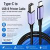 USB-C to USB 2.0 Type-B Braided Printer Cable for Laptop Printing