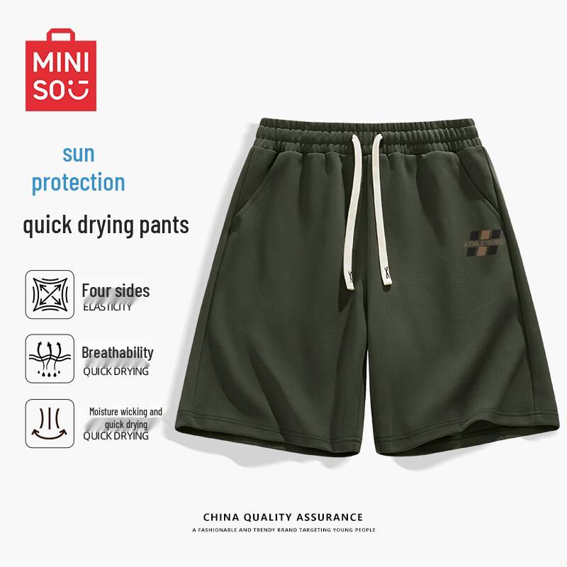 MINISO Men s Summer Quick-Dry Sports Shorts L
