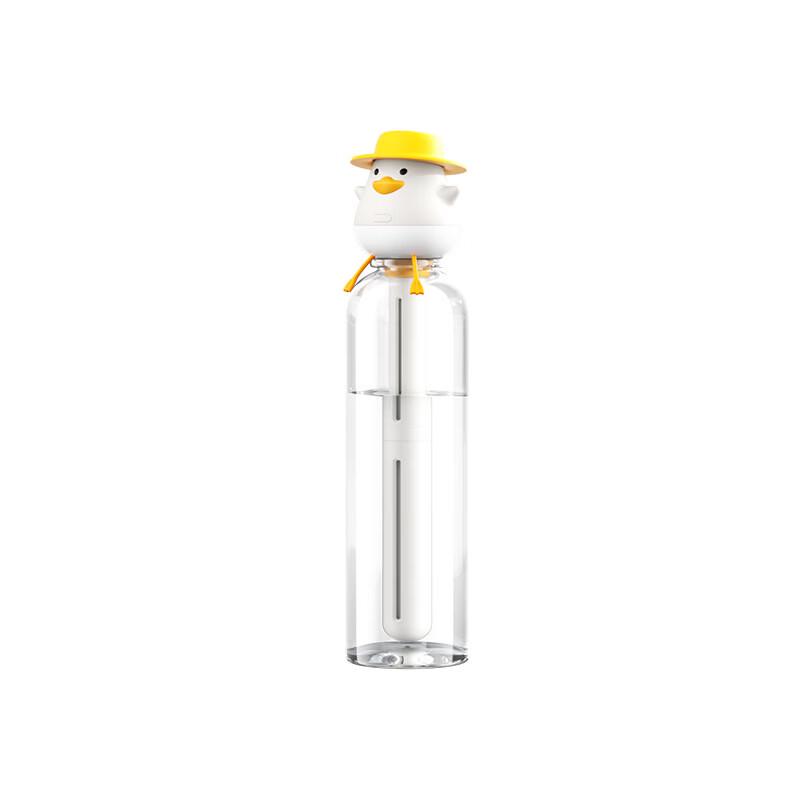 ZISIZ Little Duck Desktop Humidifier
