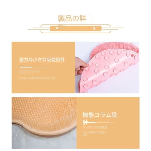 Foot Odor Brush, Foot Brush, Completely Eliminates Foot Odor, Antibacterial, Exfoliating, Foot Massage (Gray)