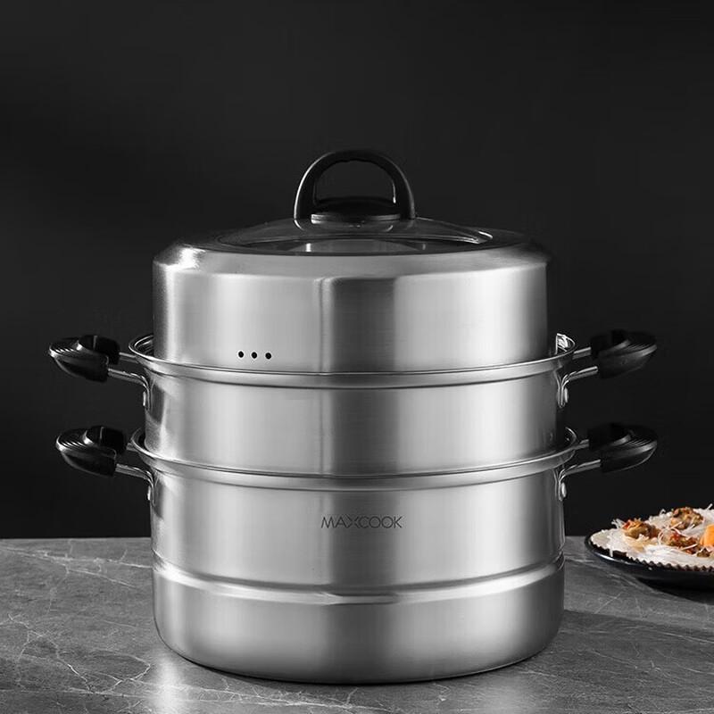 Meichu 30cm Double-Layer Stainless Steel Steamer Pot