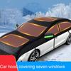 Thickened Winter Car Windshield Anti-Freeze Snow and Frost Protection Cover