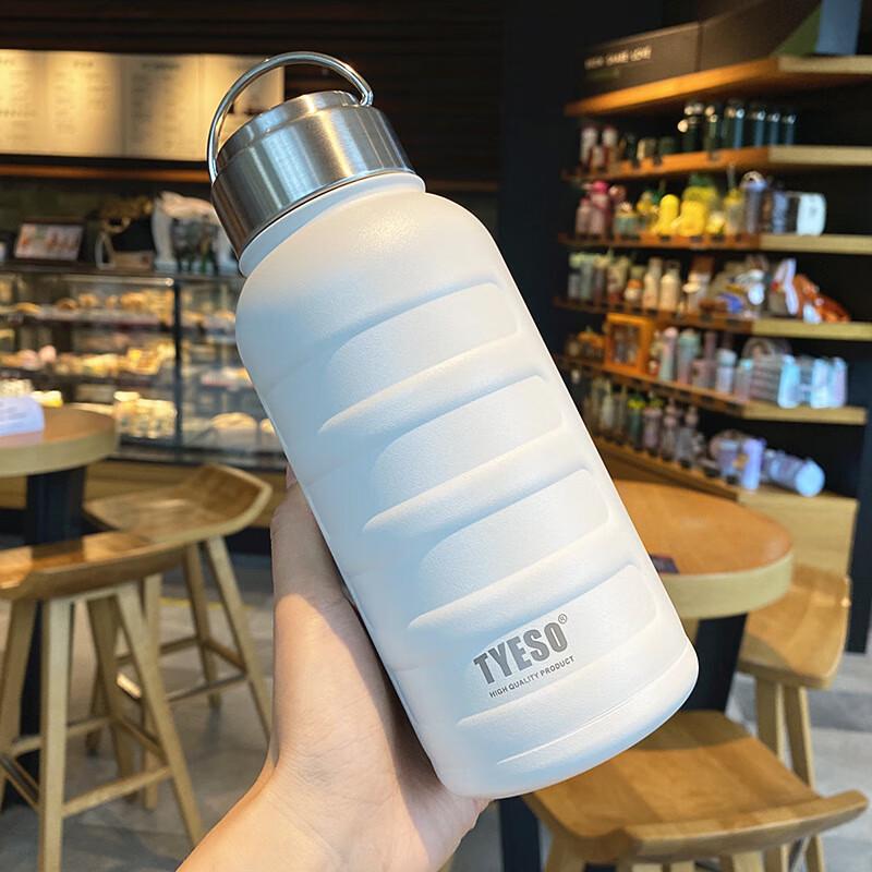MRSIKEY Insulated Water Bottle
