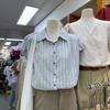 Summer New Women's Small Flying Sleeve Striped Shirt High-end Small Fresh Loose Shirt