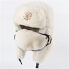 Russian Soviet Military Cap Trapper Hat Ushanka Russian Fur Hat Thick Warm Plush Earflap for Skiing Hunting