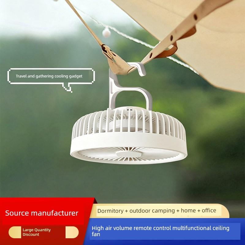 Outdoor Camping Fan with Night Light, Two-In-One, Convenient Charging, Can Be Hung or Stood, USB Mini Fan
