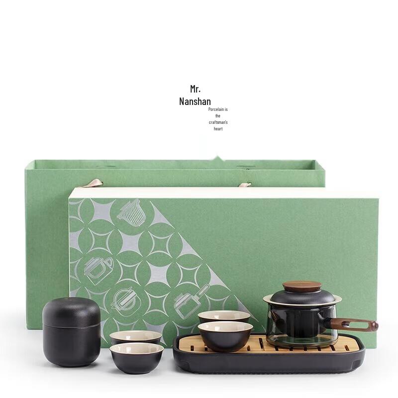 Nanshan Xiansheng Ceramic Gongfu Tea Set