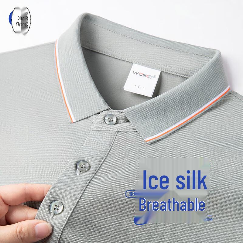 Summer Work Polo Shirt 3XL