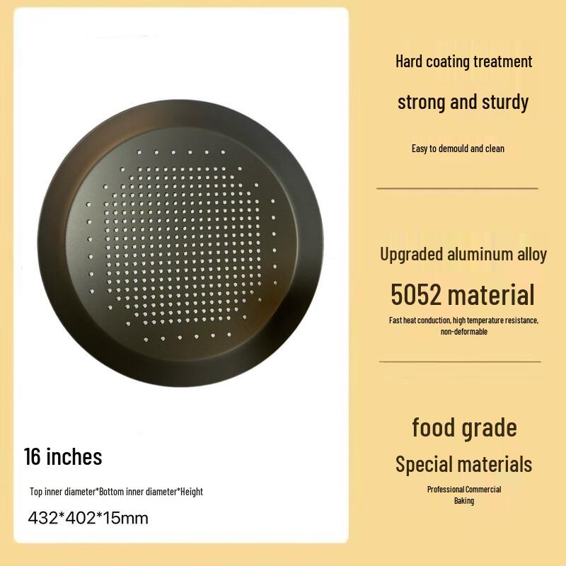 Wuhe 16-inch Perforated Aluminum Pizza Pan