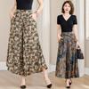 Summer Nine-point Wide-leg Pants Women's Fashion Plus Size Culottes Elastic High-waist Cotton Silk Flower Pants Dance Pants