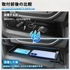 Mozan Passenger Seat Open Tray Mat for Suzuki Hustler This rubber instrument panel tray mat features cable and interior MR52S/MR92S. non-slip,