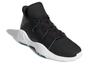 Adidas Pro Vision 'Black White' EE4588