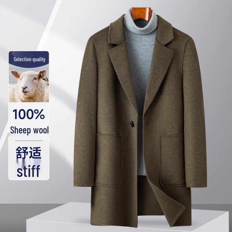 FAPAI.EC Men's Wool Urban Casual Overcoat