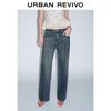 UR 2025 Autumn Vintage Washed Wide-Leg Denim Jeans