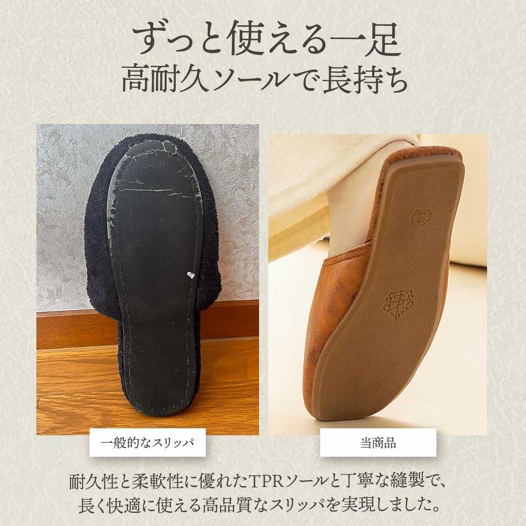 Eikuru Stylish Indoor Slippers Japanese Shoe Women's (Beige, Sizes, Adult, 25.0 cm)