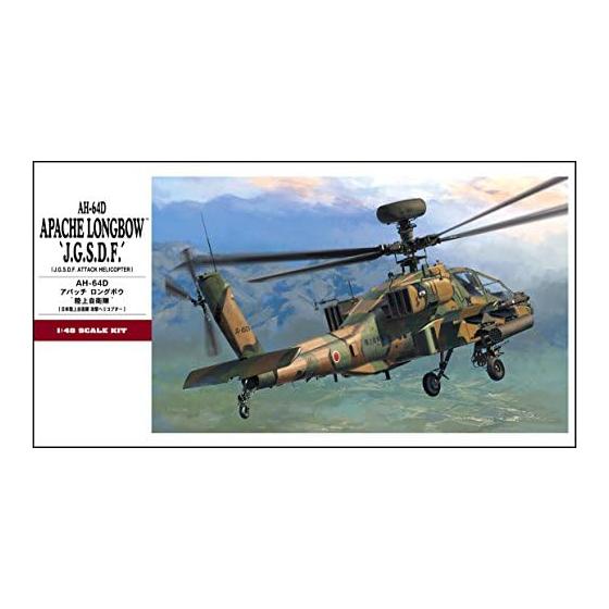 Hasegawa 1/48 Ground Self-Defense Force Japanese Naval Self-Defense Force Attack Helicopter AH-64D Apache Longbow Plastic Model PT42