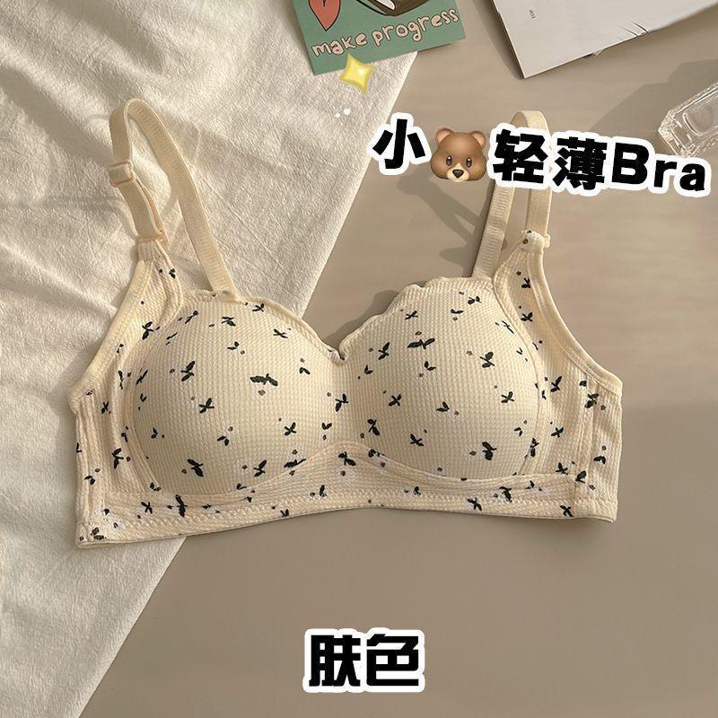 Underwear Women's Japanese Small Fresh Floral No Steel Ring Small Chest Gathering Comfortable Breathable Beautiful Back Girl Student Bra Cover