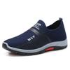 Spring and Autumn new sports shoes color matching light mouth canvas shoes
