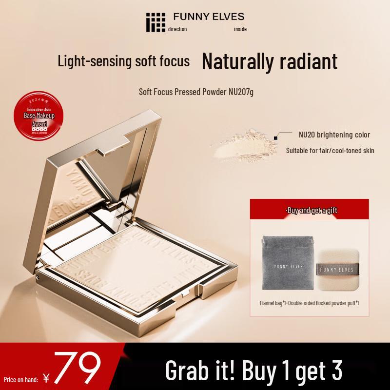 

Funny Elves Soft Focus Setting Powder 7g