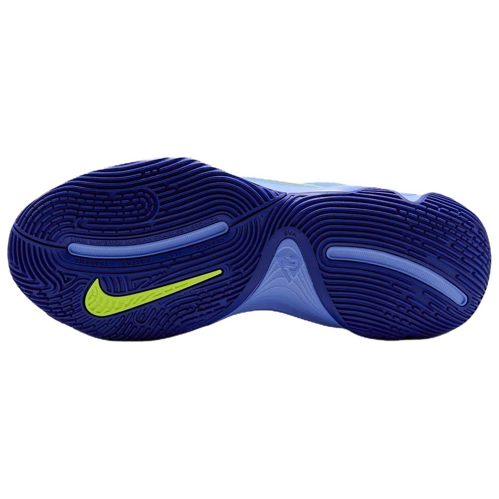 Nike Giannis Immortality 4 Support Grip Basketball Shoes Men's Blue FQ3681-402