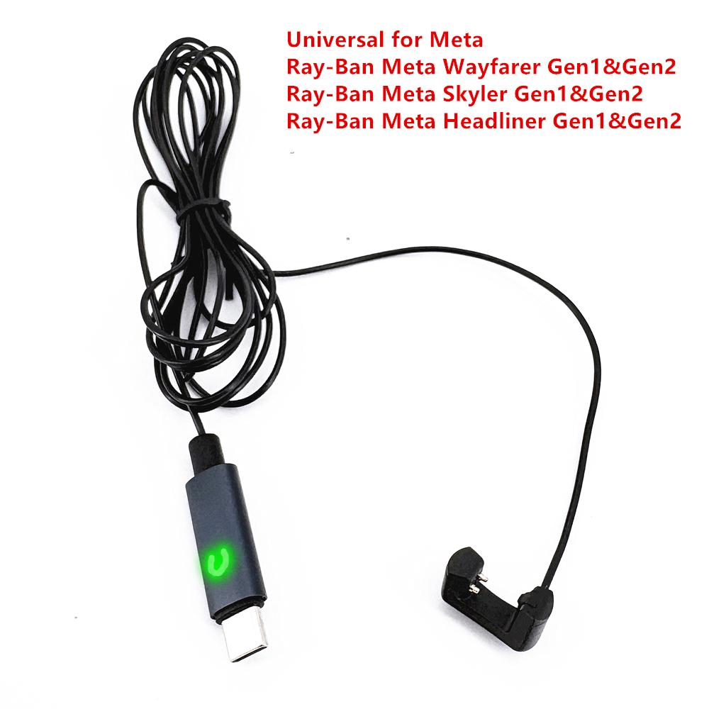 USB / Type-C Charging Cable Support