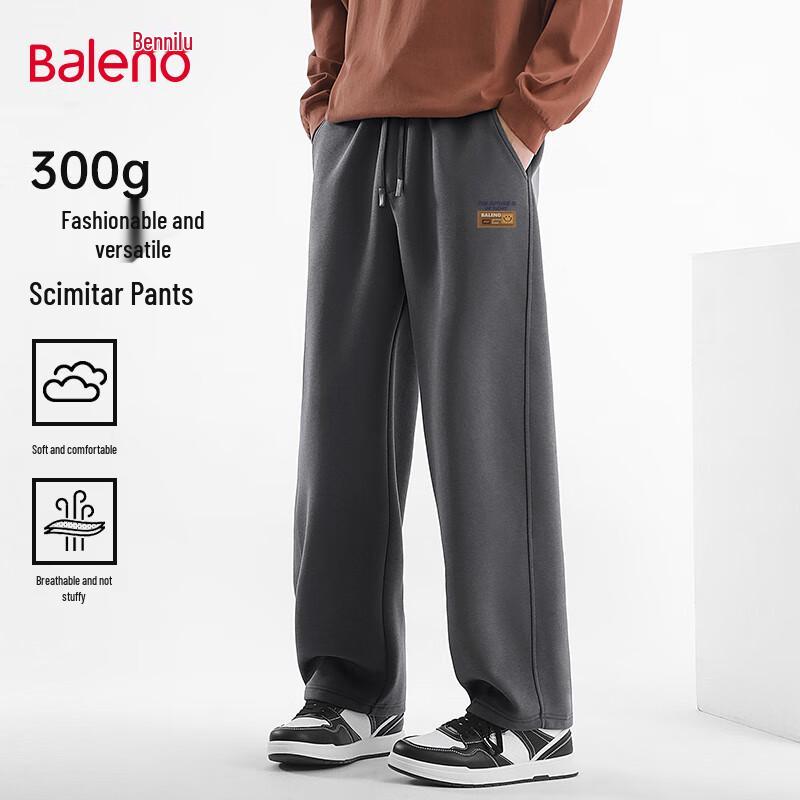Baleno Men's American High Street Loose Fit Curved Pants