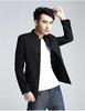 Men's Youth Slim Fit Zhongshan Suit: Stand Collar Casual Chinese Style Wedding Dress 16
