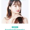 esfolio - 3HA Clear Cleansing Foam