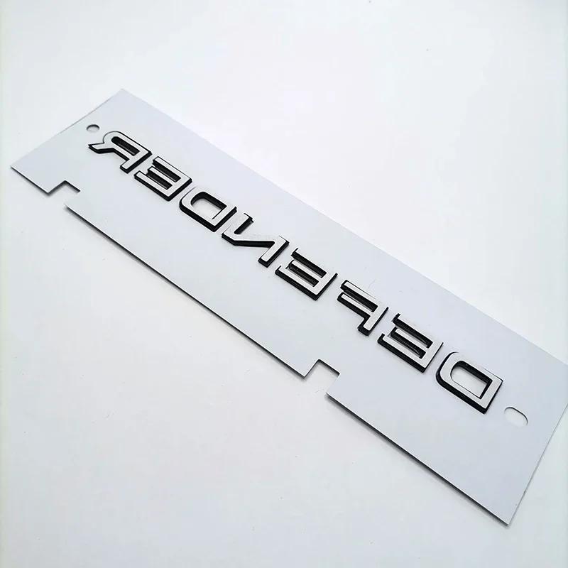 CSU3 1pc 3D ABS Car Decorative Car Stickers Bright black/Silver Defender Back Door Letter Logo Badge Accessories