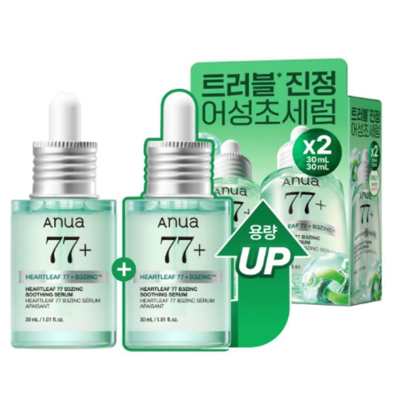 Anua Heartleaf 77% B3 Zinc Trouble Serum Soothing Acne Care Serum Set 30ml + 30ml
