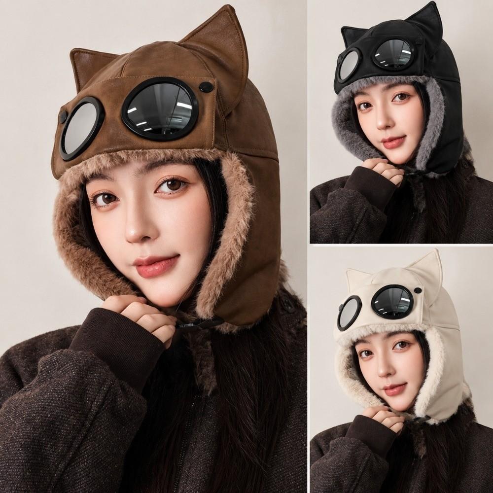 Plush Warm Ski Hat Windproof Cycling Lei Feng Hat Winter Pilot Hat With Goggles Outdoor