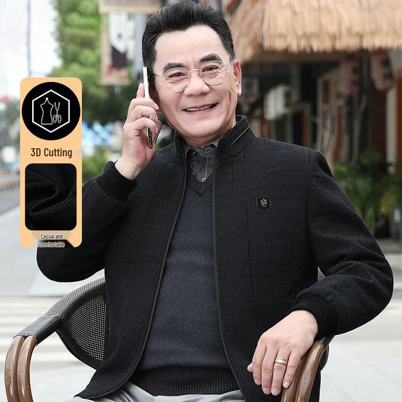 Hengyuanxiang Men's Wool-Blend Business Casual Jacket