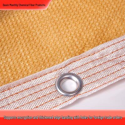Beige Thickened Sunshade Net with Encrypted Edge for Courtyard Planting and Heat Insulation