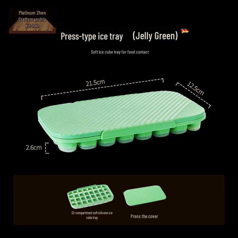 Press-Type Silicone Ice Cube Tray with Storage