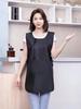 1pc Cooking Apron, Waterproof Oilproof Apron, Kitchen Apron Kitchen Coverall With Pockets, Cooking Vest, Restaurant,Cafe Service Supplies